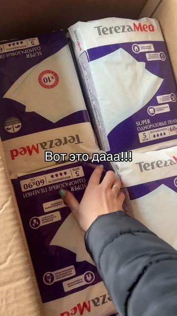 @Директор «Песокот»250🐈🐶
