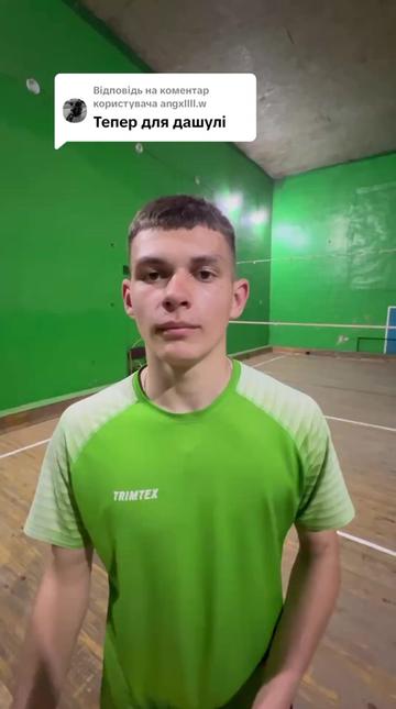 @ВК Риковичі🏐