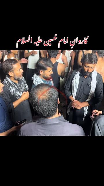 @امام بارگاہ حُسینیہ 🇵🇰🇬🇧
