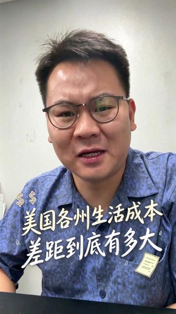 @洛杉矶杰森(塞纳王)