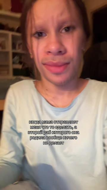 @Тгк: Катьяна