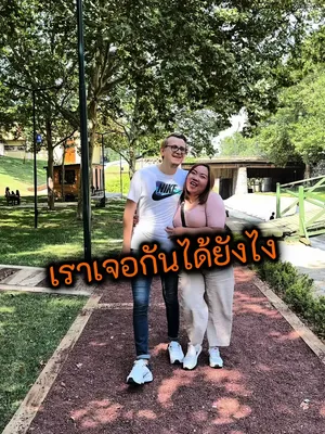 @บานาน่ากับอารีฟ
