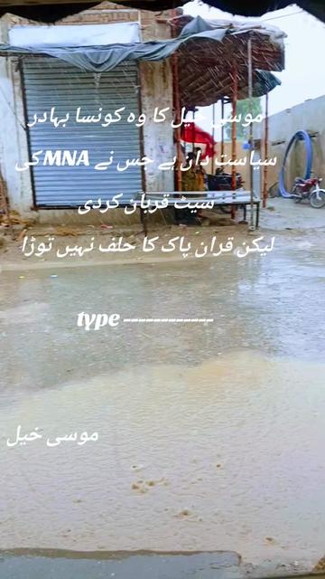 @Jafar khan