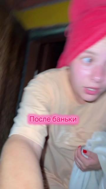 @Masha_Enina2003