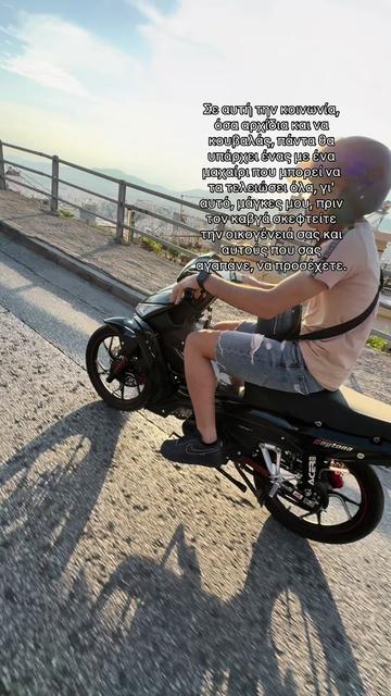 @gruz1n5