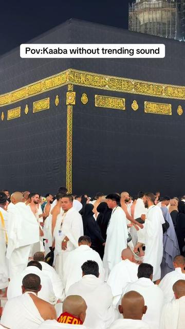 @Al Quraan