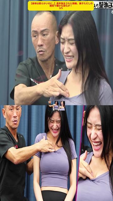 @Japanlove192
