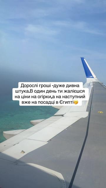 @Karina Dembitska