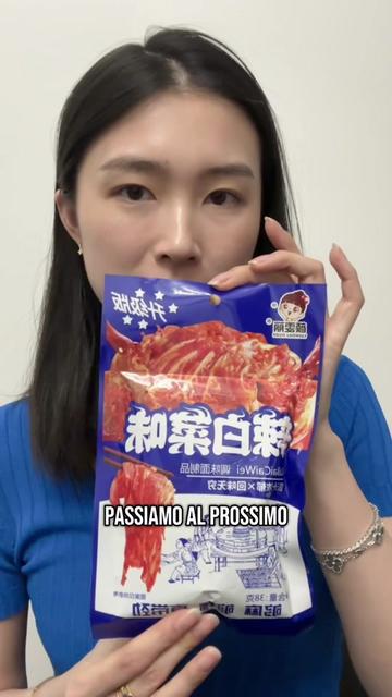 @Sere