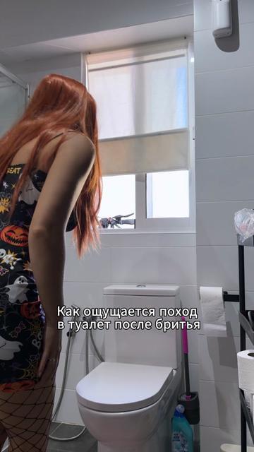 @Любовь еТокос