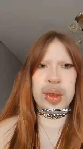 @хакер в реках