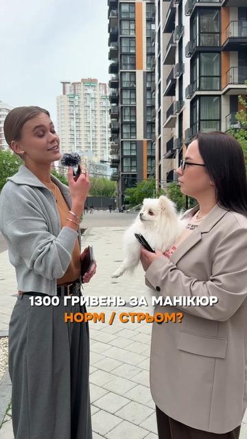 @САЛОН КРАСИ | КИЇВ