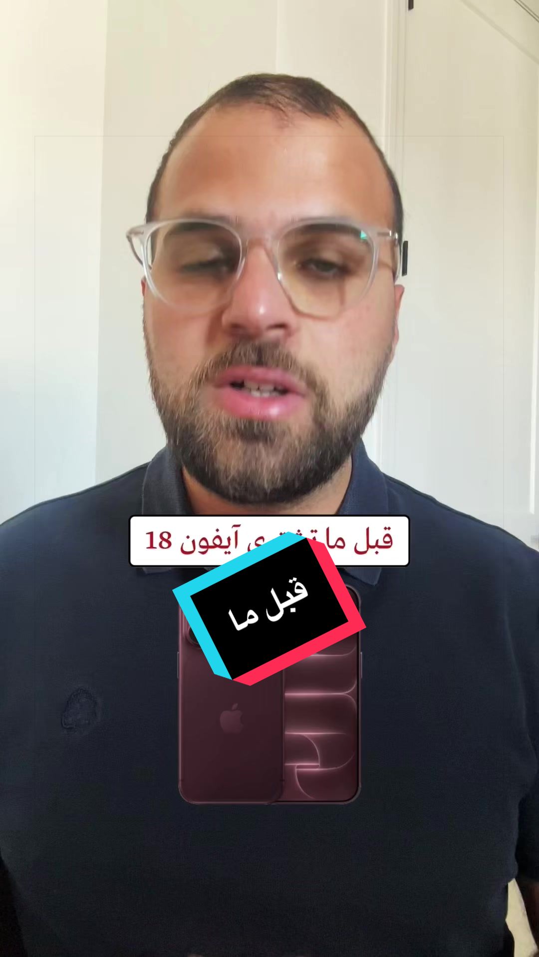 @Skash