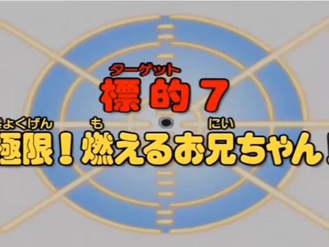 @escenas_random_de_anime