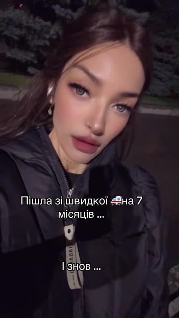 @medic-vedmedic🐻