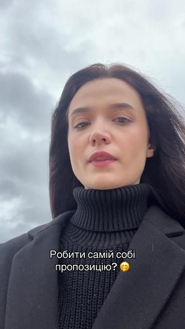 @як умру то пох