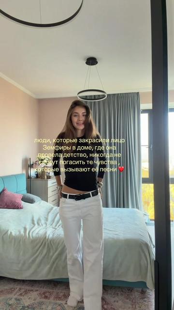 @ксю 🐈⬛