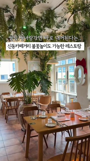 @김수원
