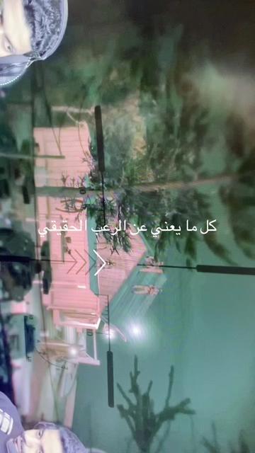 @سيرفر LIEF CITE
