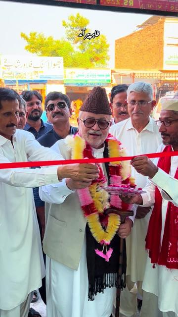 @khawajamueenkoreja✅️
