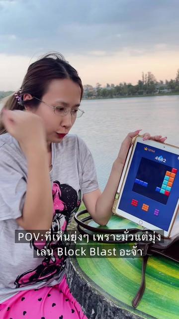@มุกกิทั่วทีปทั่วแดน