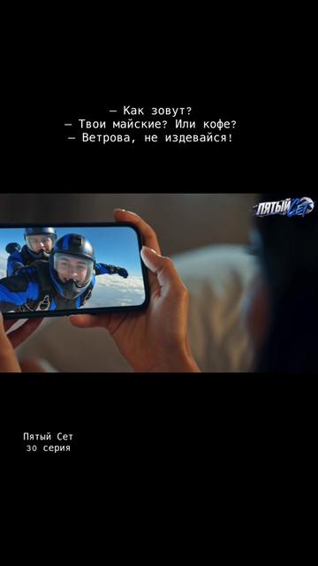 @Анастасия Гуторова|Автор ЭКСМО