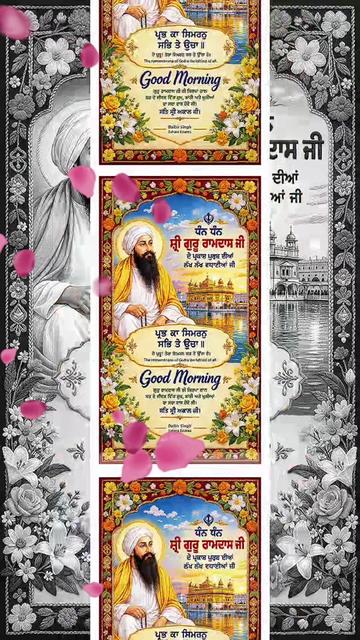 @Jaspreet Singh