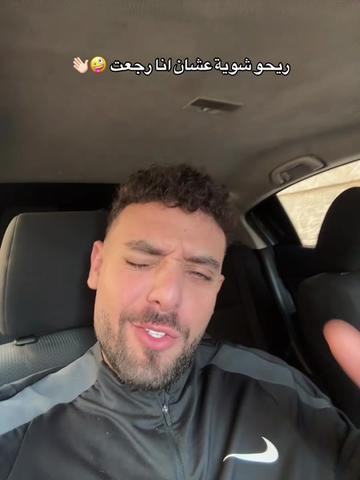 @فلــفل | 🌶️