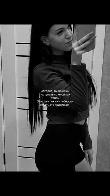 @♡𝐹𝑢𝑟𝑠𝑜𝑣𝑎 &hearts;︎