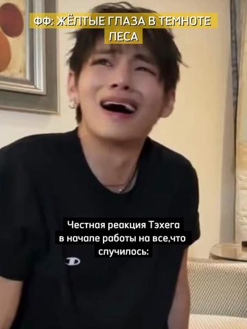 @Икра левой ноги Чонгука⁷