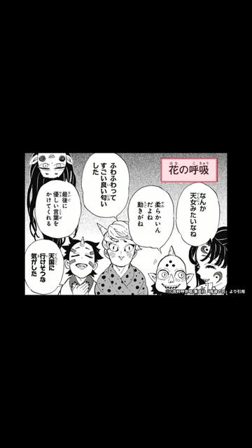 @がじゅまるチャンネル@共感クリエイター