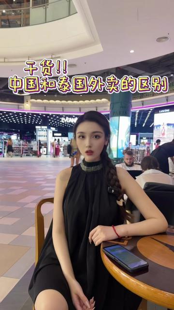 @bing230909