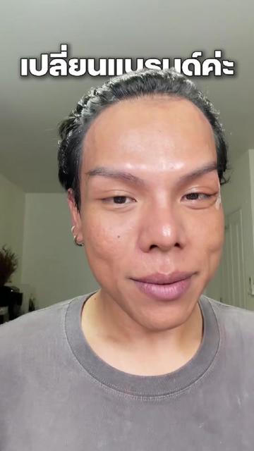 @ซาช่า