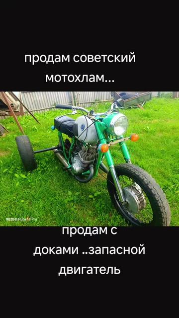 @дедока из тик тока