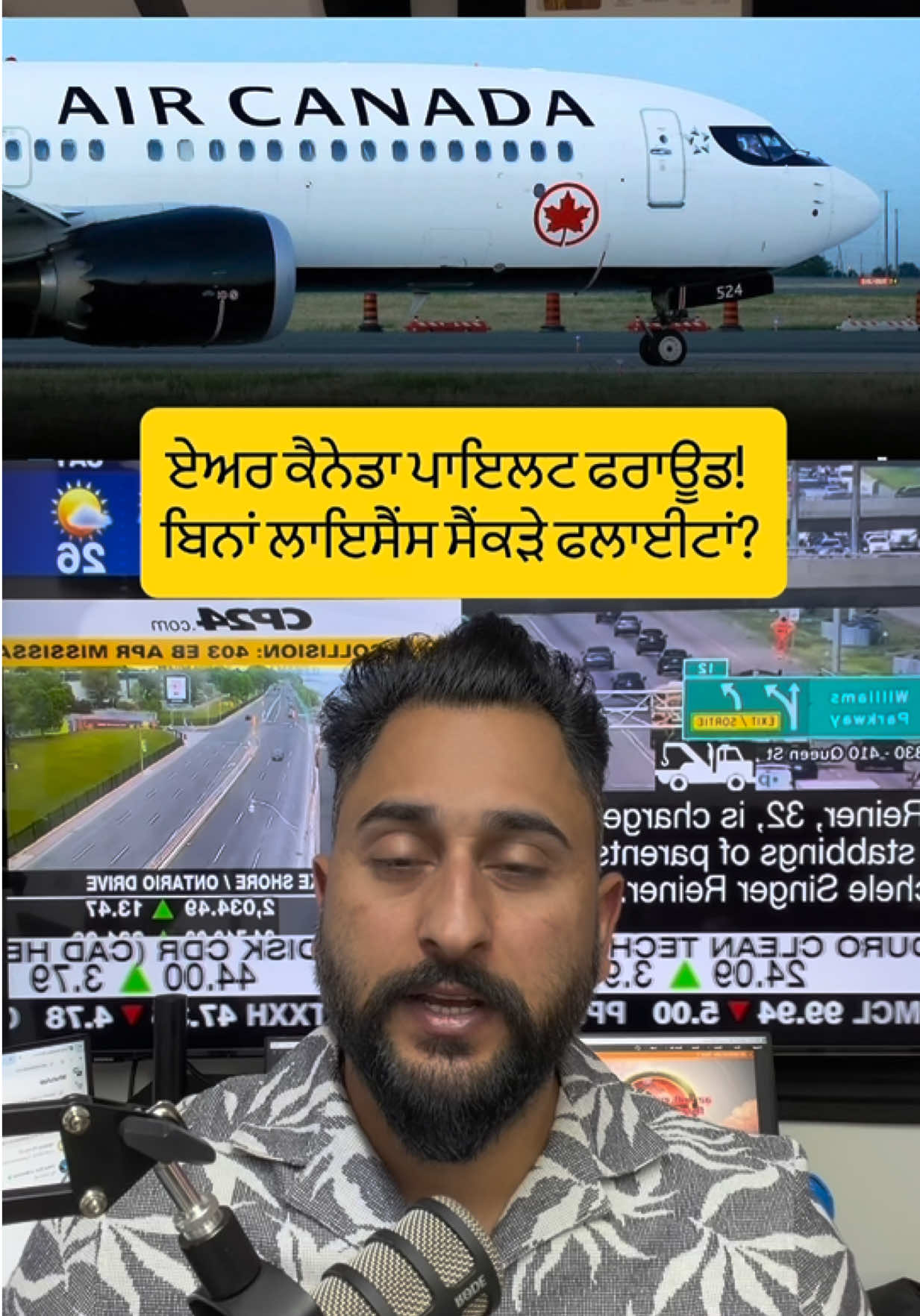 @gaundapunjab
