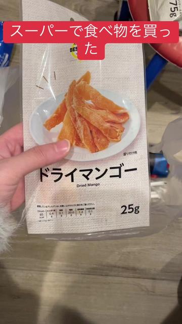 @タニシ麺大好き大王🦁✨