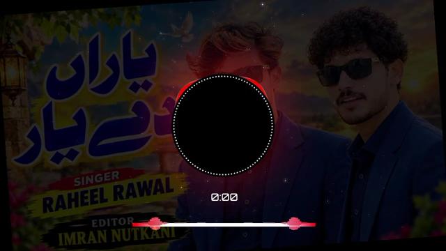 @imran Nutkani