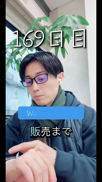 @智之(Satoshi)