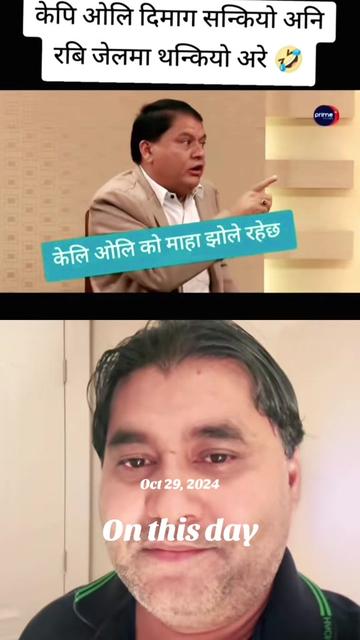 @Paudel Umakanta