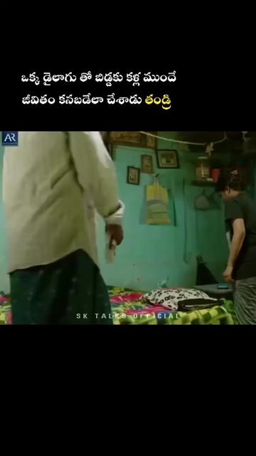 @Srinivas Srinivas