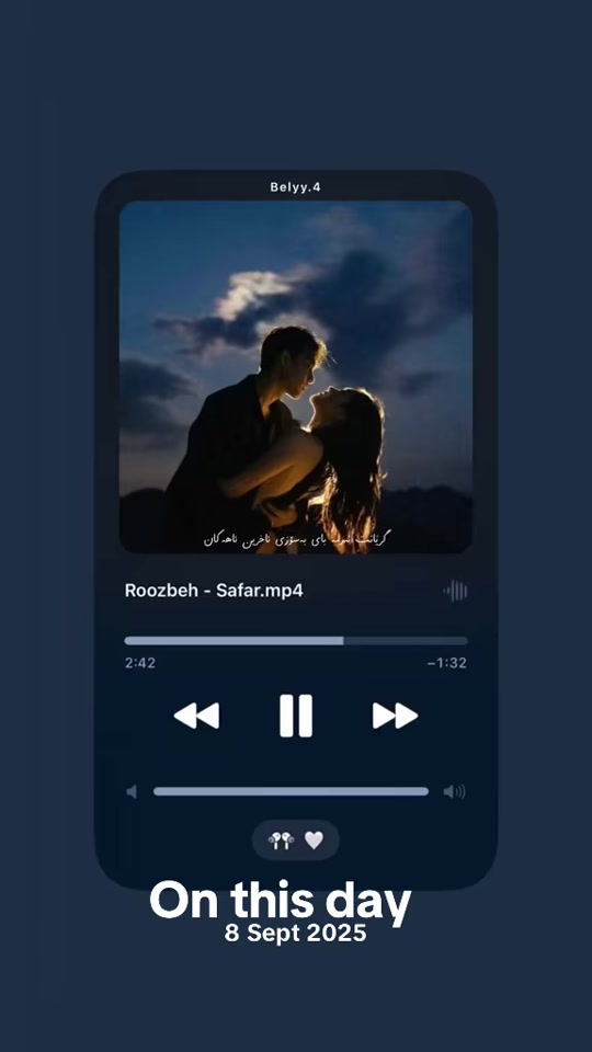 @هــیـــچ ~