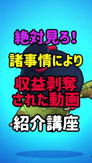 @モラキGAMES