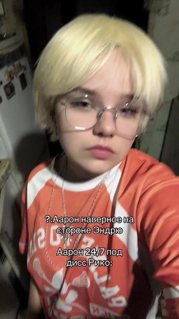 @ниэлька 🪼