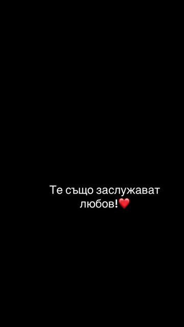 @desi_stoycheva19
