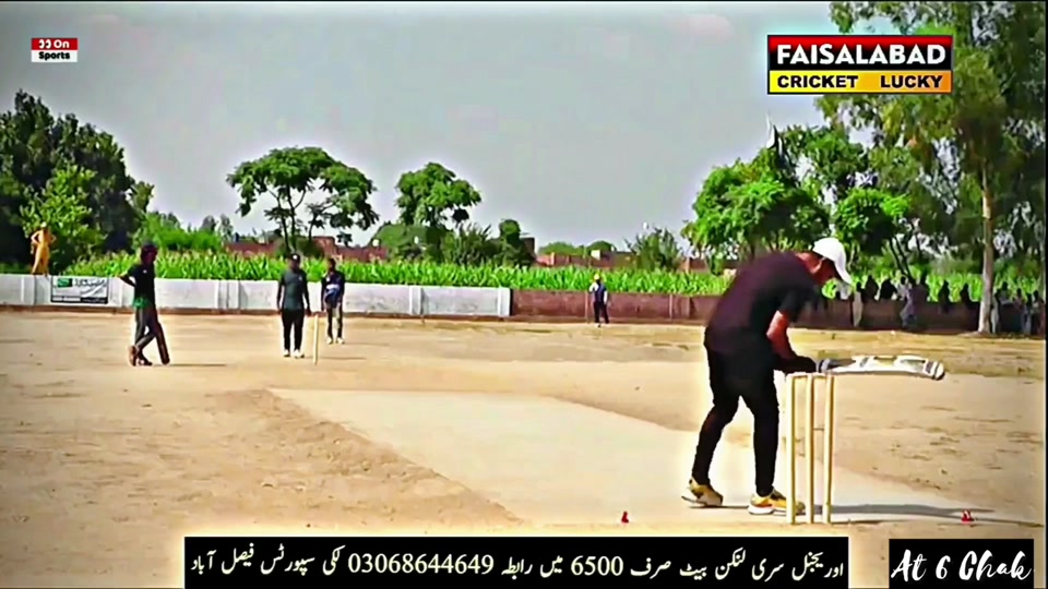 @@Eyes on Sport7