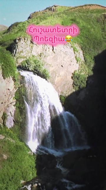@Ֆուջիկա