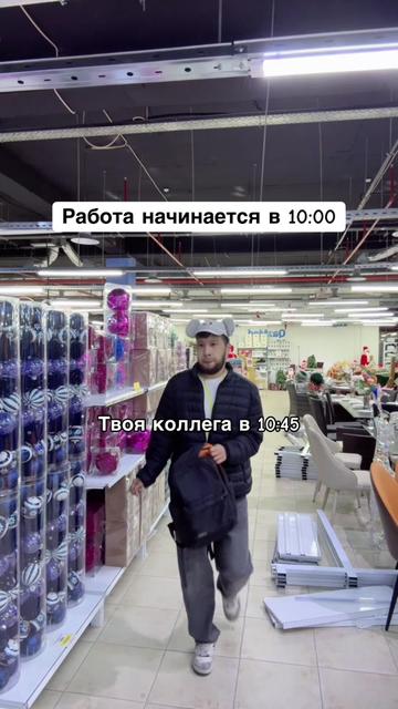 @ivicity_shop