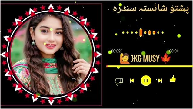 @Malik Shahzaib ❤️