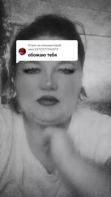 @Анюта86