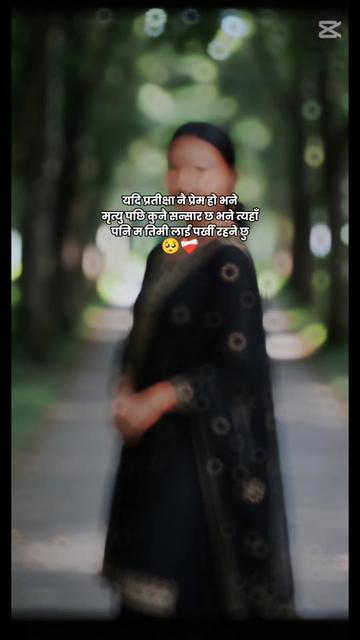 @Urmi majhee ❤️❤️❤️